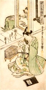 Okumura Masanobu - Portrait of a Domestic Servant c. 1751