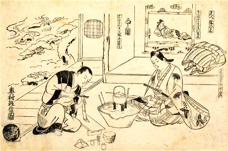 Okumura Masanobu - The Wooden Flute and the Potted Tree, c. 1710