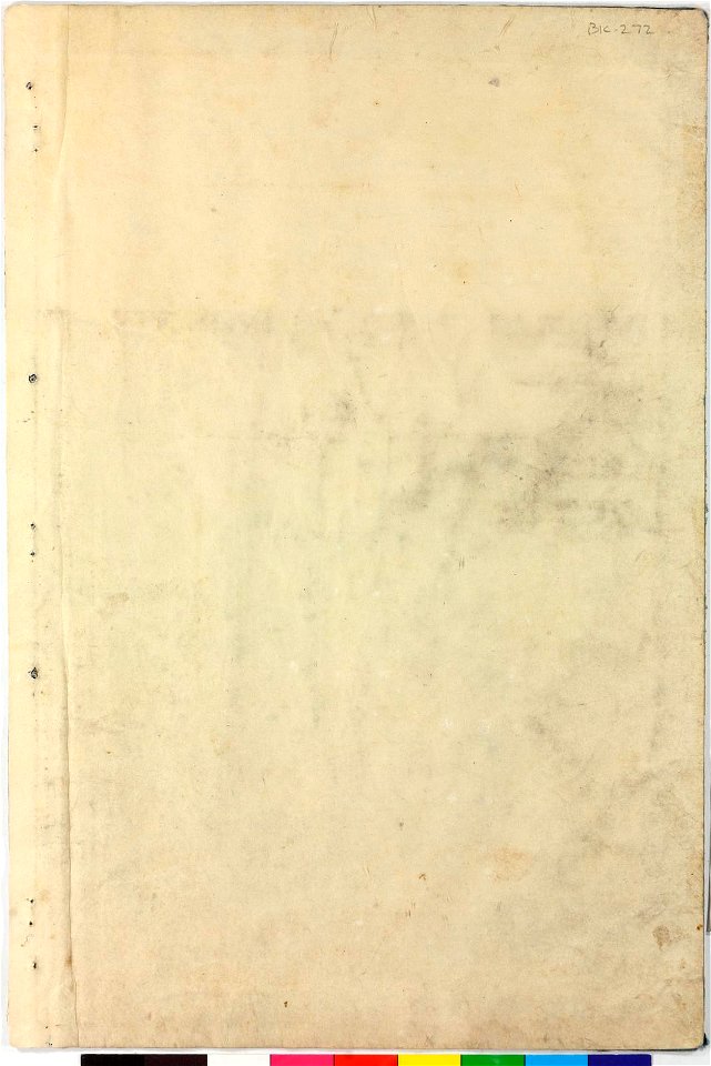 Ogura nazorae hyakunin isshu (Ogura Imitation of the Hundred Poets) (BM 2008,3037.09901 74)