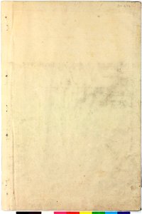 Ogura nazorae hyakunin isshu (Ogura Imitation of the Hundred Poets) (BM 2008,3037.09901 74)