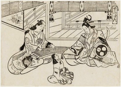 Okumura Masanobu (1705–06) The Tale of Ushiwakamaru and Jōruri-hime (Jūni-dan), from the series Famous Scenes from Japanese Puppet Plays (Yamato irotake)