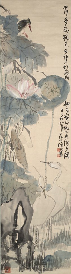Okuhara Seiko - Egrets by Lotu - 2001.21.1 - Yale University Art Gallery