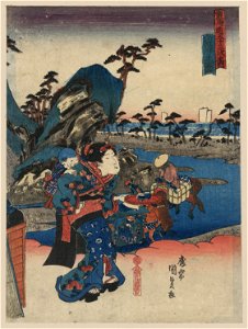 Okitsu no zu LCCN2009615256