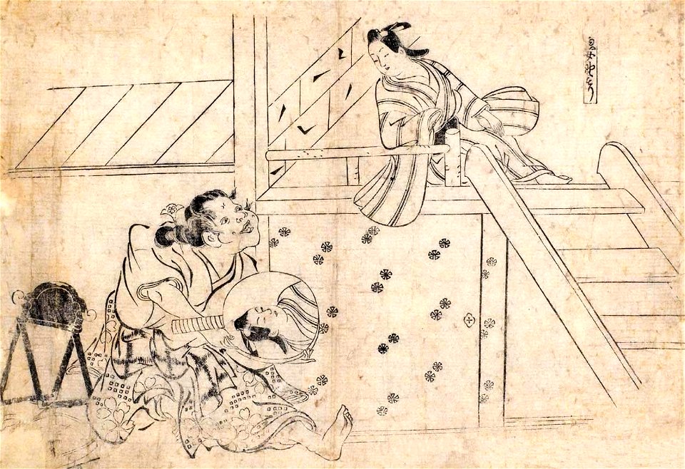 Okumura Masanobu - The Ugly Woman’s Nomori