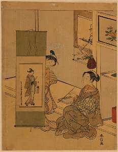 Okumura masanobu no kakejiku o miru yūjo LCCN2008660581