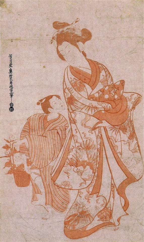 Okumura Masanobu - (aka-e, Dai-oban tate-e 22 x 13.5 in) Courtesan and Boy Flower Seller, c. 1730s