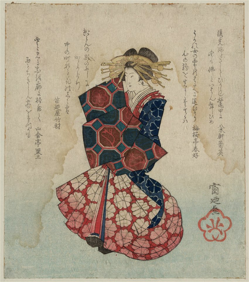 Oiran LCCN2009615554