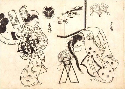 Okumura Masanobu - Beautiful Courtesans of the Northern Quarters