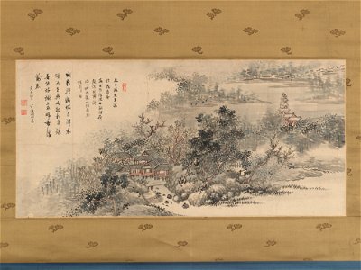 Okada Hankō - Farewell Gift to Tani Bunji - 2015.300.179 - Metropolitan Museum of Art