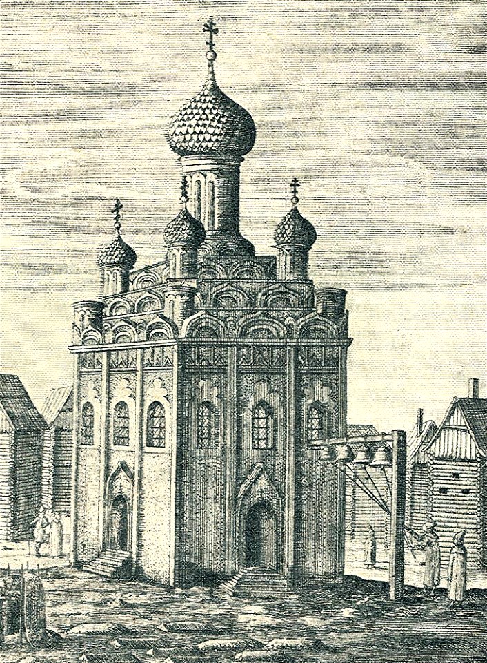Olearius church Kreml