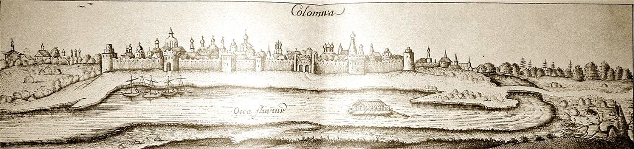 Olearius Kolomna