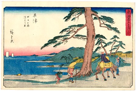 Okitsu Gyosho Tokaido