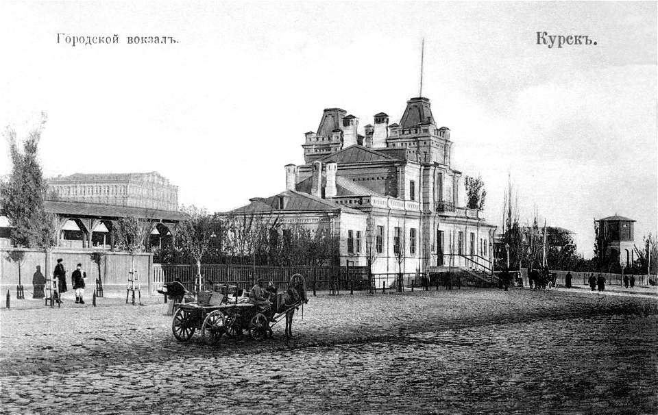 Old Kursk II Train Station 2