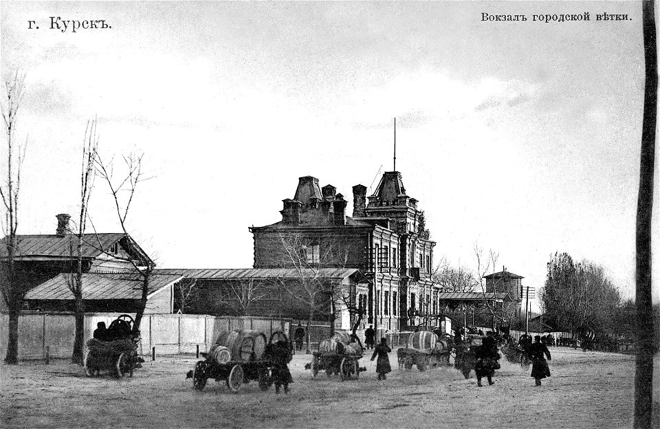Old Kursk II Train Station 4