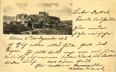 Oldest Greek Postcard. Free illustration for personal and commercial use.