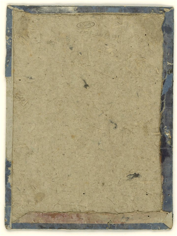 Omslag van Negai no itoguchi-Rijksmuseum RP-P-2006-284A