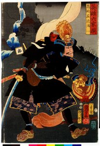Onchi Sakon Mitsukazu 恩地左近満一 (BM 2008,3037.14304)