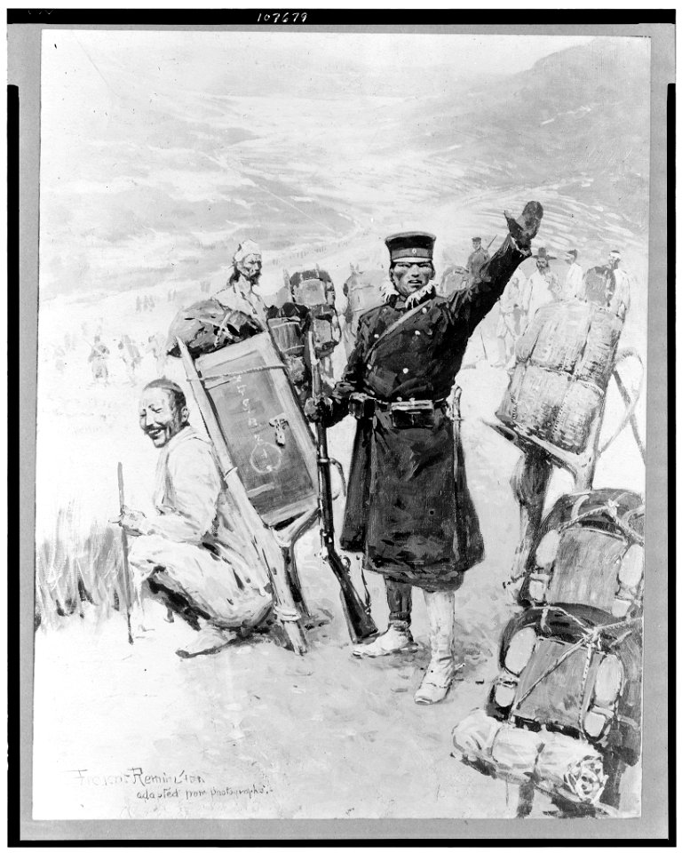 On the march to the Yalu LCCN93505172