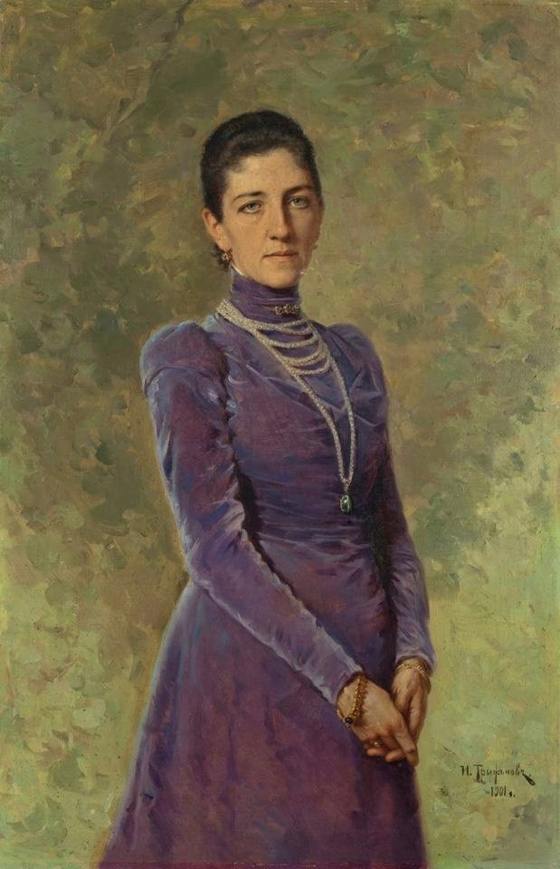 Olga Bulygina
