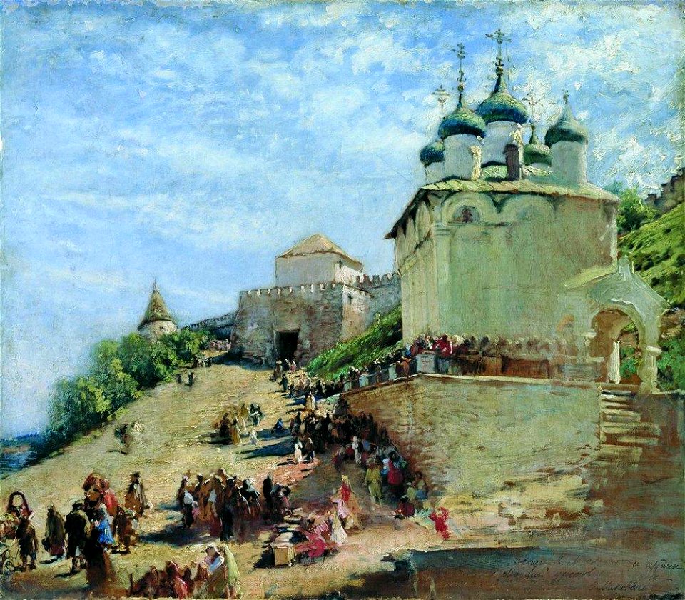 On the square in Ivanovsky descent Nizhny Novgorod Kremlin