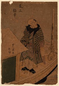 Onoe baikō LCCN2008661050