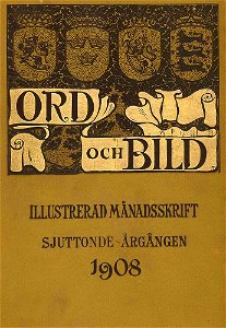 Oob-cover