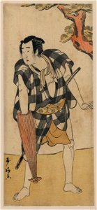 Onoe matsusuke LCCN2008661266