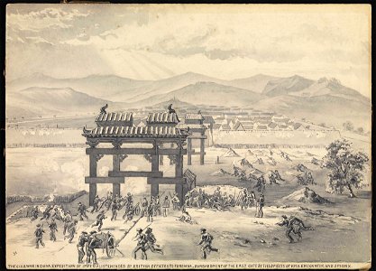 One of a collection of seven wash drawings of the Capture of Ningpo. 7. The Civil War in China- Expedition of Imperialists, headed by British Officers to Fungwha. Bombardment of the East Gate by field pieces of HMS RMG PZ0725