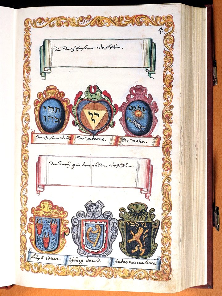 Opus insignium armorumque 004