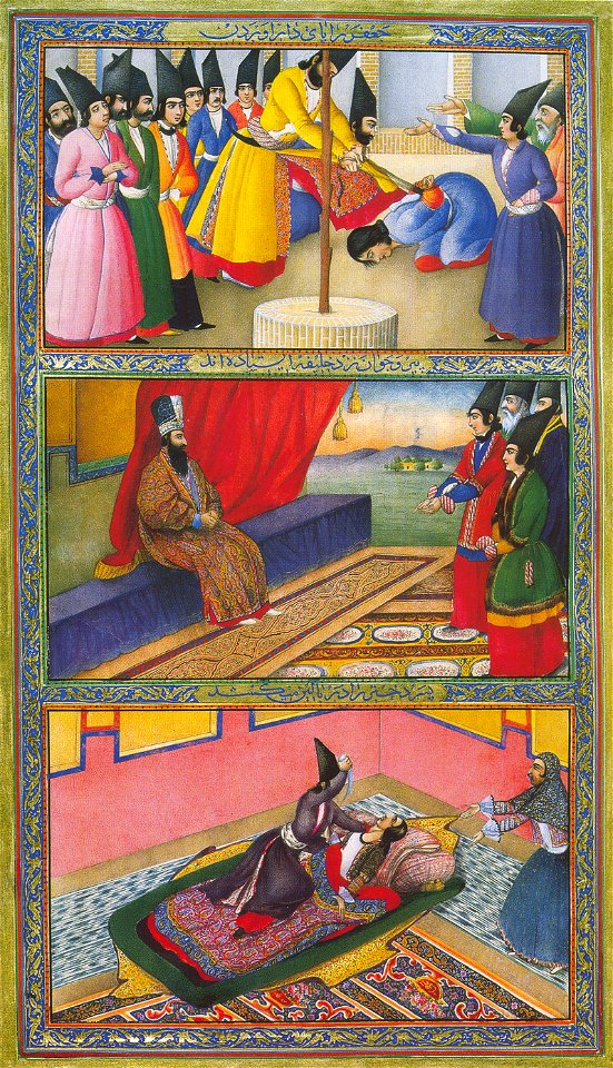 One Thousand and One Nights MS 6 - Saniolmolk
