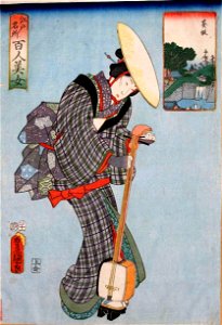 Onnatayu