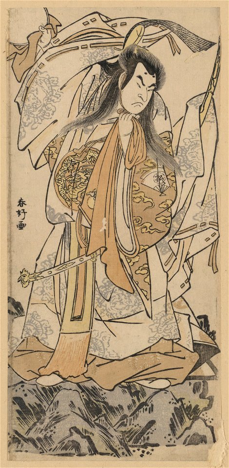 Onoe matsusuke LCCN2008661116