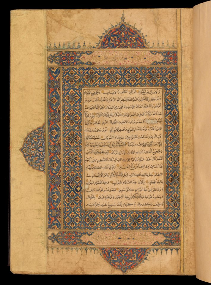 Opening page of 'Book of Solomon' (Suleymannama) by Firdausi of Bursa (CBL T 406, f.3r)