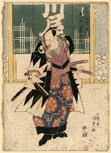 Onoe kikugoro no ōboshi yuranosuke LCCN2008660908