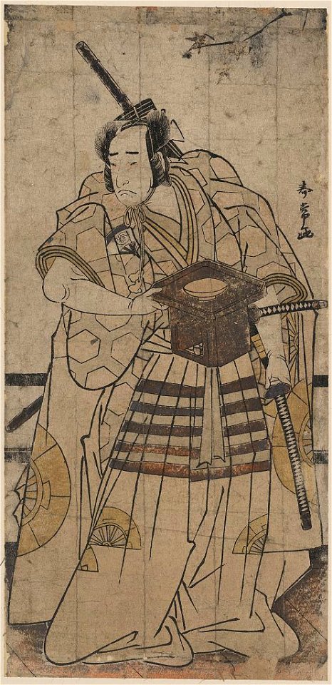 Onoe matsusuke no raikō sitennō LCCN2009615574