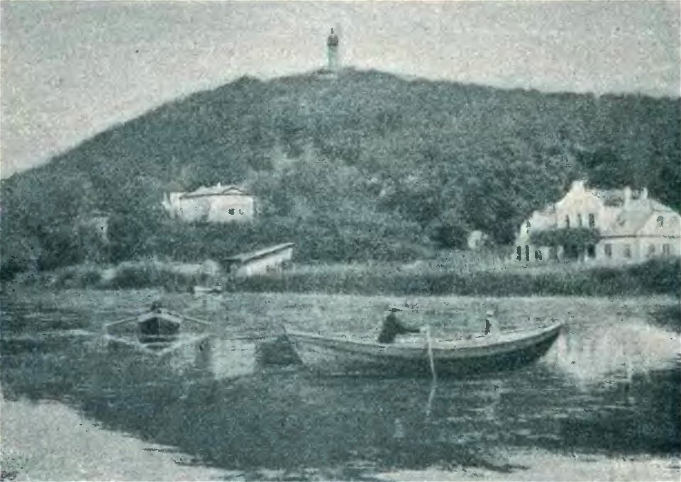 Opisziemzamieszk01czecuoft 0098
