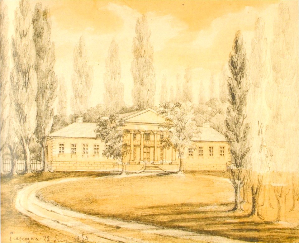 Orda Napoleon, Piaseczna