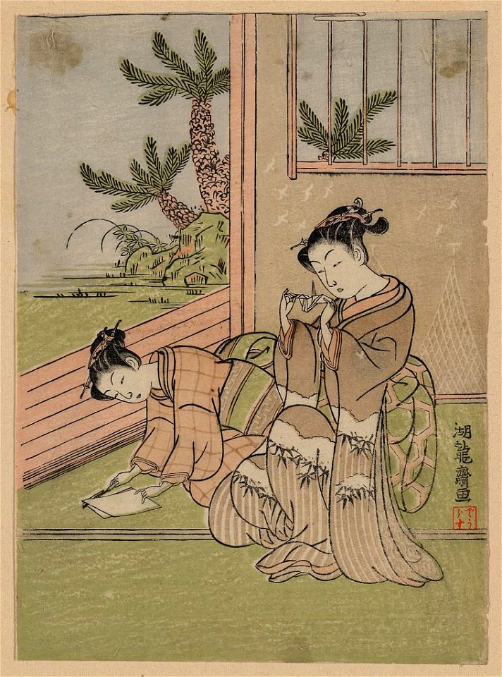 Orizuru o tsukuru shōjo LCCN2008660852