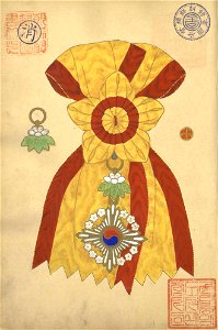 Order of the Gold cheok