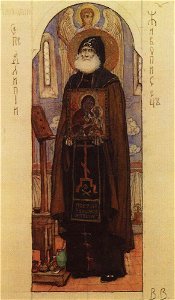 Painter Alipius