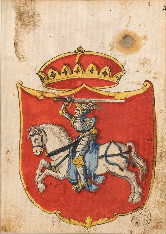 Pahonia. Пагоня (1555)