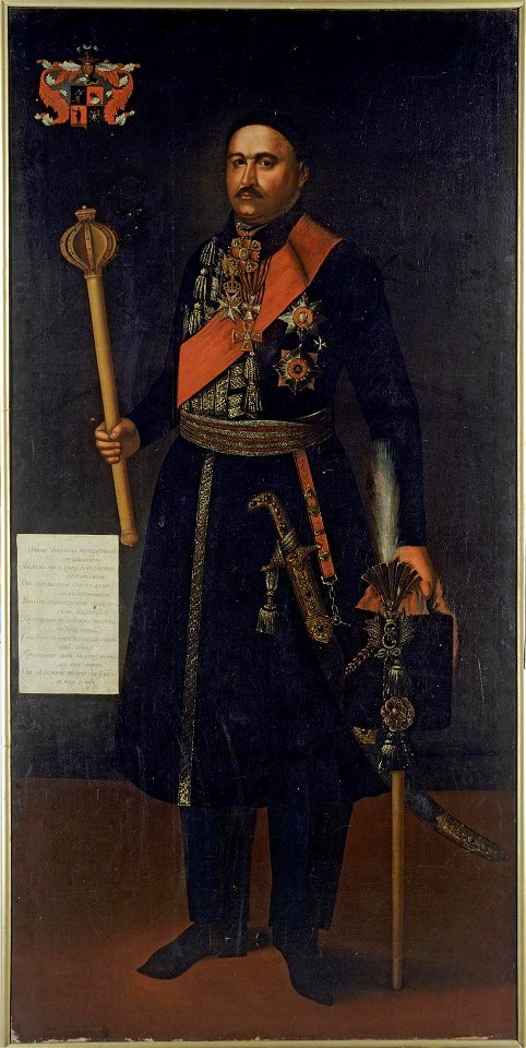 Orlov Vassily Petrovich