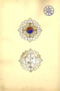Order of the Gold cheok 02