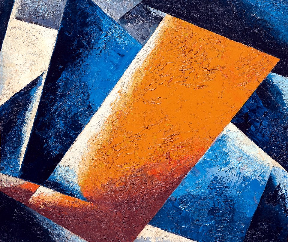 Painterly Architectonic - 1918