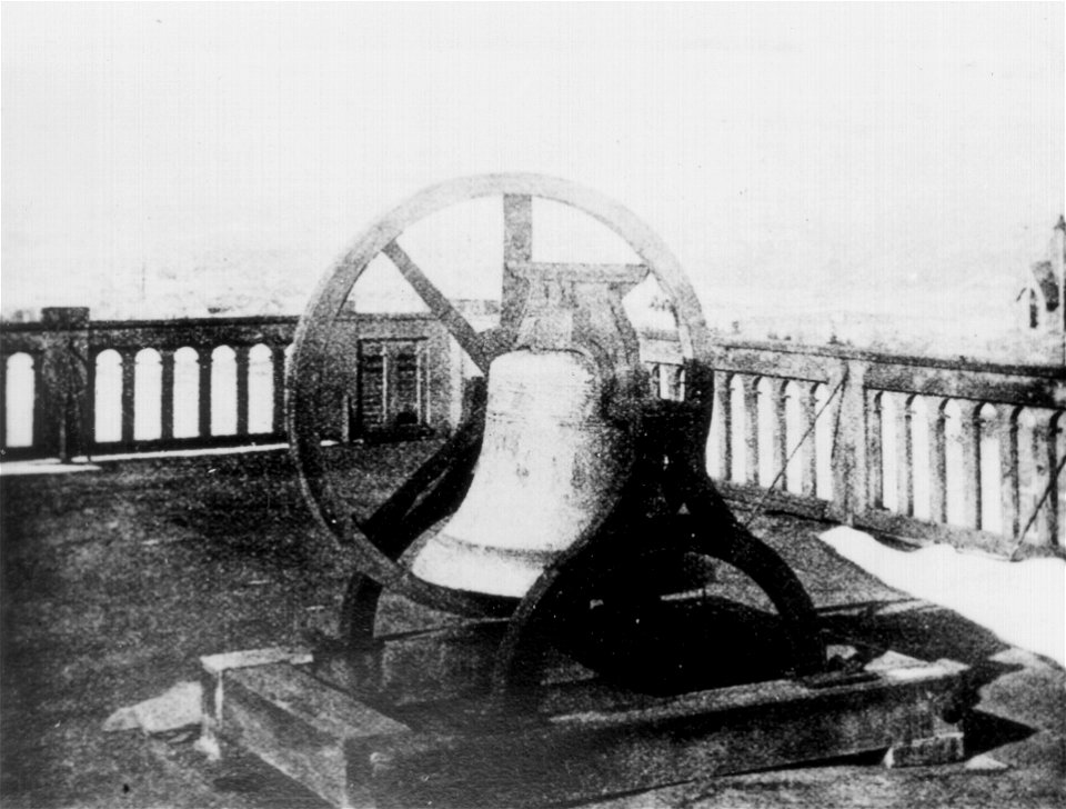 Original Bell on Ballou, c. 1860