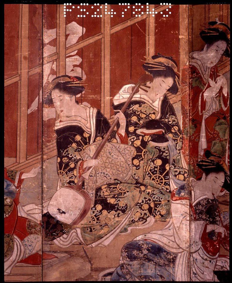 Painting, screen (BM 1982,0701,0.2 15)