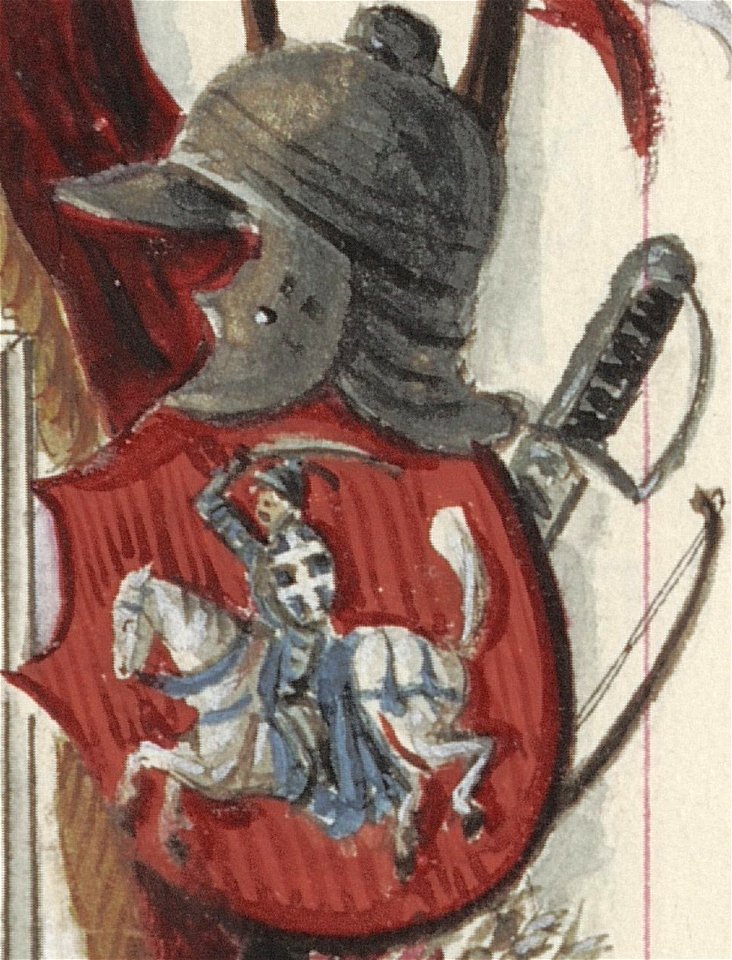 Pahonia. Пагоня (B. Starzyński, 1875-1900)