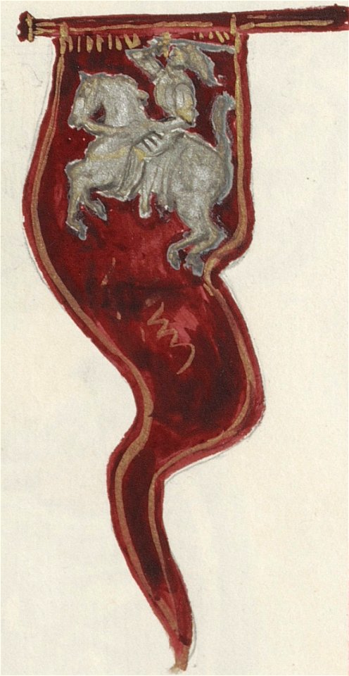 Pahonia. Пагоня (B. Starzyński, 1501, 1875-1900)
