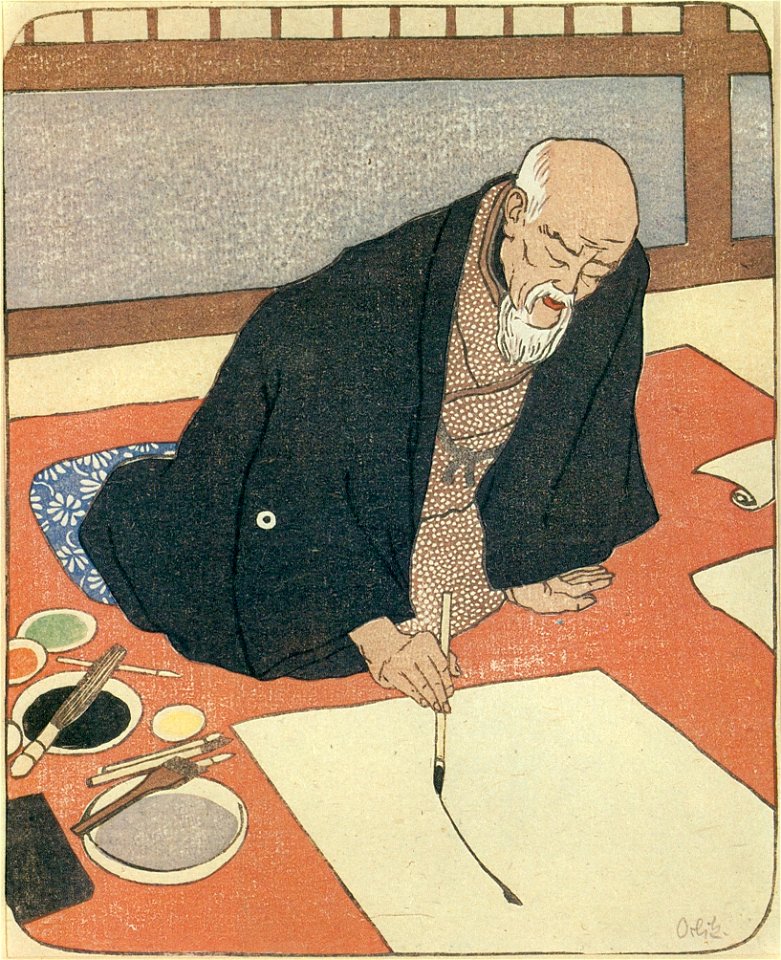 Orlik Meister