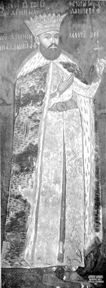 Painting of Wallachian voivode Radu Șerban at Horezu Monastery
